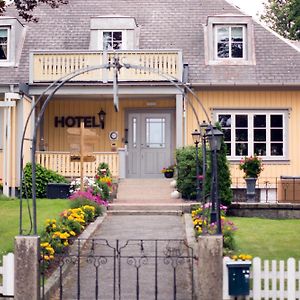 Hotel Tanum Gestgifveri
